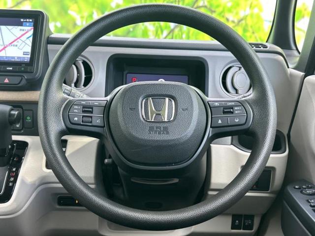 Ｎ－ＢＯＸ ヒョウジュン　保証書／純正　８インチ　ナビ／ホンダセンシング／電動スライドドア／シートヒーター　前席／車線逸脱防止支援システム／ヘッドランプ　ＬＥＤ／Ｂｌｕｅｔｏｏｔｈ接続／ＥＴＣ／ＥＢＤ付ＡＢＳ　バックカメラ（15枚目）