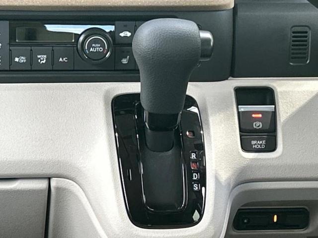 Ｎ－ＢＯＸ ヒョウジュン　保証書／純正　８インチ　ナビ／ホンダセンシング／電動スライドドア／シートヒーター　前席／車線逸脱防止支援システム／ヘッドランプ　ＬＥＤ／Ｂｌｕｅｔｏｏｔｈ接続／ＥＴＣ／ＥＢＤ付ＡＢＳ　バックカメラ（18枚目）