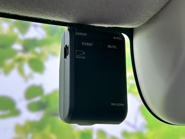 Ｎ－ＢＯＸ ヒョウジュン　保証書／純正　８インチ　ナビ／ホンダセンシング／電動スライドドア／シートヒーター　前席／車線逸脱防止支援システム／ヘッドランプ　ＬＥＤ／Ｂｌｕｅｔｏｏｔｈ接続／ＥＴＣ／ＥＢＤ付ＡＢＳ　バックカメラ（34枚目）