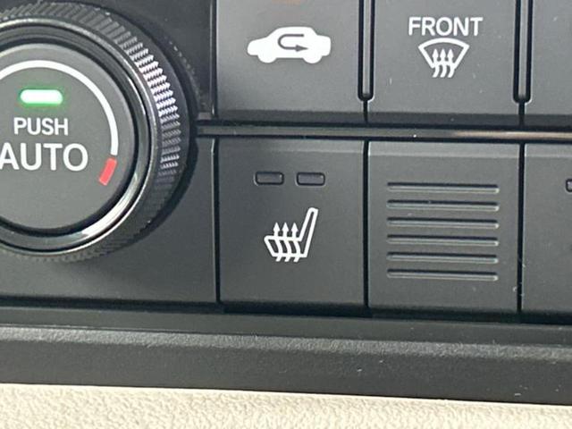 Ｎ－ＢＯＸ ヒョウジュン　保証書／純正　８インチ　ナビ／ホンダセンシング／電動スライドドア／シートヒーター　前席／車線逸脱防止支援システム／ヘッドランプ　ＬＥＤ／Ｂｌｕｅｔｏｏｔｈ接続／ＥＴＣ／ＥＢＤ付ＡＢＳ　バックカメラ（36枚目）