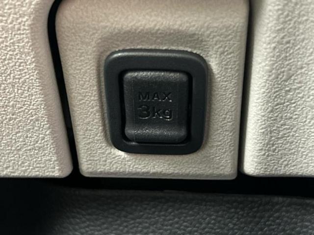 Ｎ－ＢＯＸ ヒョウジュン　保証書／純正　８インチ　ナビ／ホンダセンシング／電動スライドドア／シートヒーター　前席／車線逸脱防止支援システム／ヘッドランプ　ＬＥＤ／Ｂｌｕｅｔｏｏｔｈ接続／ＥＴＣ／ＥＢＤ付ＡＢＳ　バックカメラ（39枚目）