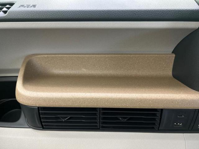 Ｎ－ＢＯＸ ヒョウジュン　保証書／純正　８インチ　ナビ／ホンダセンシング／電動スライドドア／シートヒーター　前席／車線逸脱防止支援システム／ヘッドランプ　ＬＥＤ／Ｂｌｕｅｔｏｏｔｈ接続／ＥＴＣ／ＥＢＤ付ＡＢＳ　バックカメラ（44枚目）