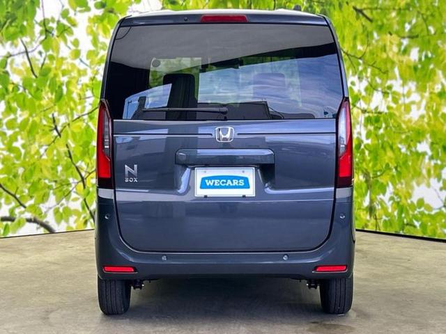 Ｎ－ＢＯＸ ヒョウジュン　保証書／純正　８インチ　ナビ／ホンダセンシング／電動スライドドア／シートヒーター　前席／車線逸脱防止支援システム／ヘッドランプ　ＬＥＤ／Ｂｌｕｅｔｏｏｔｈ接続／ＥＴＣ／ＥＢＤ付ＡＢＳ　バックカメラ（54枚目）