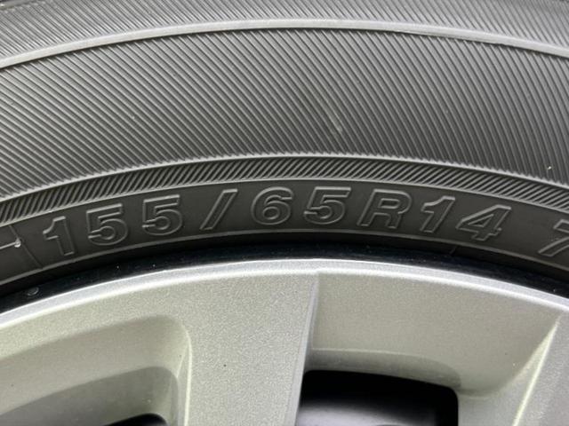 Ｎ－ＢＯＸ ヒョウジュン　保証書／純正　８インチ　ナビ／ホンダセンシング／電動スライドドア／シートヒーター　前席／車線逸脱防止支援システム／ヘッドランプ　ＬＥＤ／Ｂｌｕｅｔｏｏｔｈ接続／ＥＴＣ／ＥＢＤ付ＡＢＳ　バックカメラ（58枚目）