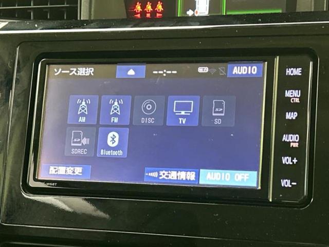 ルーミー カスタムＧ　純正　メモリーナビ／スマートアシスト（トヨタ・ダイハツ）／両側電動スライドドア／シートヒーター　前席／車線逸脱防止支援システム／ヘッドランプ　ＬＥＤ／Ｂｌｕｅｔｏｏｔｈ接続／ＥＴＣ　バックカメラ（11枚目）