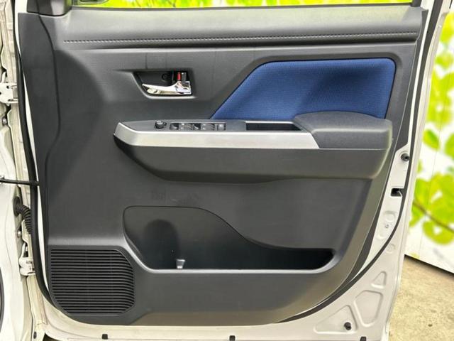 ルーミー カスタムＧ　純正　メモリーナビ／スマートアシスト（トヨタ・ダイハツ）／両側電動スライドドア／シートヒーター　前席／車線逸脱防止支援システム／ヘッドランプ　ＬＥＤ／Ｂｌｕｅｔｏｏｔｈ接続／ＥＴＣ　バックカメラ（22枚目）