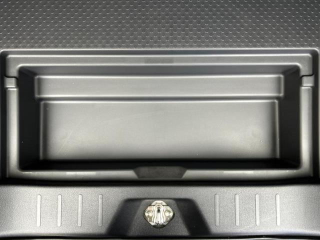 ルーミー カスタムＧ　純正　メモリーナビ／スマートアシスト（トヨタ・ダイハツ）／両側電動スライドドア／シートヒーター　前席／車線逸脱防止支援システム／ヘッドランプ　ＬＥＤ／Ｂｌｕｅｔｏｏｔｈ接続／ＥＴＣ　バックカメラ（25枚目）