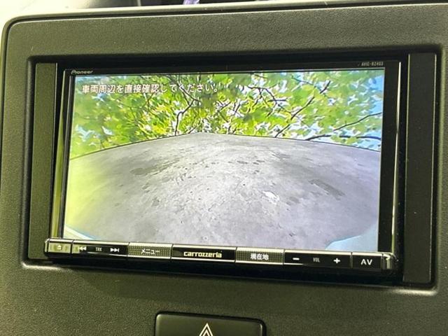 ワゴンR ハイブリッドFX 社外 メモリーナビ/シートヒーター 運転席/Bluetooth接続/ETC/EBD付ABS/横滑り防止装置/アイドリングストップ/バックモニター/DVD/エアバッグ 運転席/エアバッグ 助手席(10枚目)