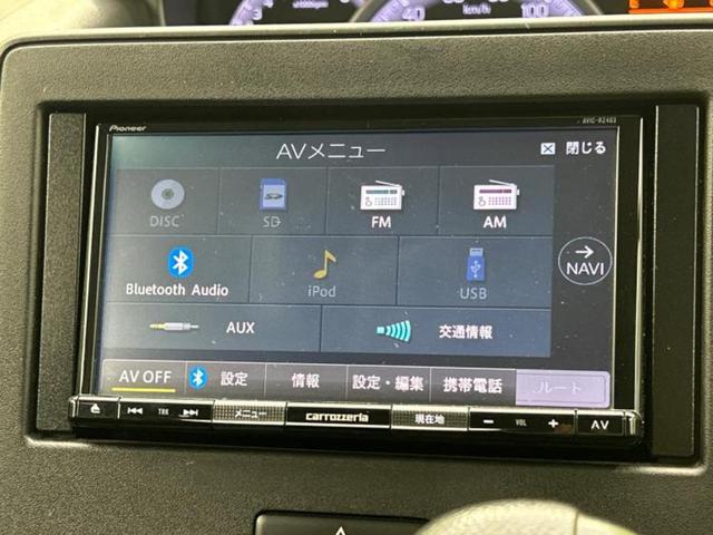 ワゴンR ハイブリッドFX 社外 メモリーナビ/シートヒーター 運転席/Bluetooth接続/ETC/EBD付ABS/横滑り防止装置/アイドリングストップ/バックモニター/DVD/エアバッグ 運転席/エアバッグ 助手席(12枚目)