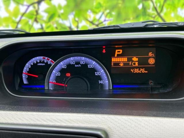 ワゴンR ハイブリッドFX 社外 メモリーナビ/シートヒーター 運転席/Bluetooth接続/ETC/EBD付ABS/横滑り防止装置/アイドリングストップ/バックモニター/DVD/エアバッグ 運転席/エアバッグ 助手席(13枚目)