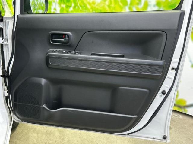 ワゴンR ハイブリッドFX 社外 メモリーナビ/シートヒーター 運転席/Bluetooth接続/ETC/EBD付ABS/横滑り防止装置/アイドリングストップ/バックモニター/DVD/エアバッグ 運転席/エアバッグ 助手席(22枚目)