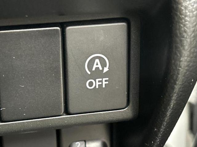 ワゴンR ハイブリッドFX 社外 メモリーナビ/シートヒーター 運転席/Bluetooth接続/ETC/EBD付ABS/横滑り防止装置/アイドリングストップ/バックモニター/DVD/エアバッグ 運転席/エアバッグ 助手席(26枚目)