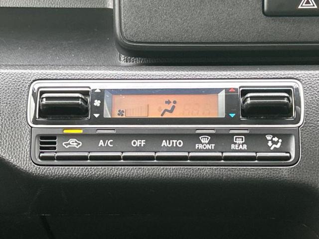 ワゴンR ハイブリッドFX 社外 メモリーナビ/シートヒーター 運転席/Bluetooth接続/ETC/EBD付ABS/横滑り防止装置/アイドリングストップ/バックモニター/DVD/エアバッグ 運転席/エアバッグ 助手席(29枚目)