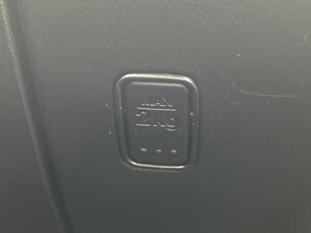 ワゴンR ハイブリッドFX 社外 メモリーナビ/シートヒーター 運転席/Bluetooth接続/ETC/EBD付ABS/横滑り防止装置/アイドリングストップ/バックモニター/DVD/エアバッグ 運転席/エアバッグ 助手席(33枚目)