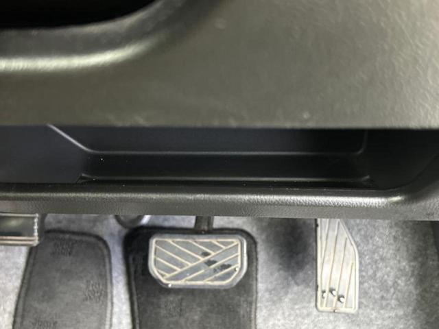 ワゴンR ハイブリッドFX 社外 メモリーナビ/シートヒーター 運転席/Bluetooth接続/ETC/EBD付ABS/横滑り防止装置/アイドリングストップ/バックモニター/DVD/エアバッグ 運転席/エアバッグ 助手席(37枚目)