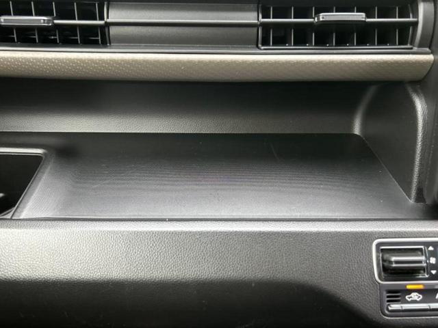 ワゴンR ハイブリッドFX 社外 メモリーナビ/シートヒーター 運転席/Bluetooth接続/ETC/EBD付ABS/横滑り防止装置/アイドリングストップ/バックモニター/DVD/エアバッグ 運転席/エアバッグ 助手席(39枚目)