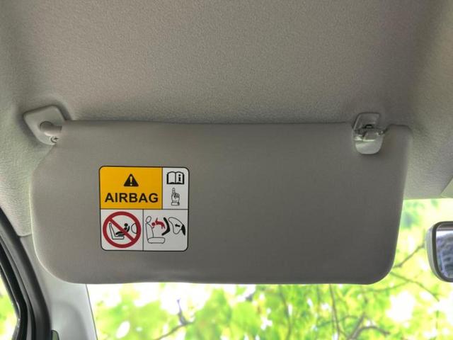 ワゴンR ハイブリッドFX 社外 メモリーナビ/シートヒーター 運転席/Bluetooth接続/ETC/EBD付ABS/横滑り防止装置/アイドリングストップ/バックモニター/DVD/エアバッグ 運転席/エアバッグ 助手席(44枚目)