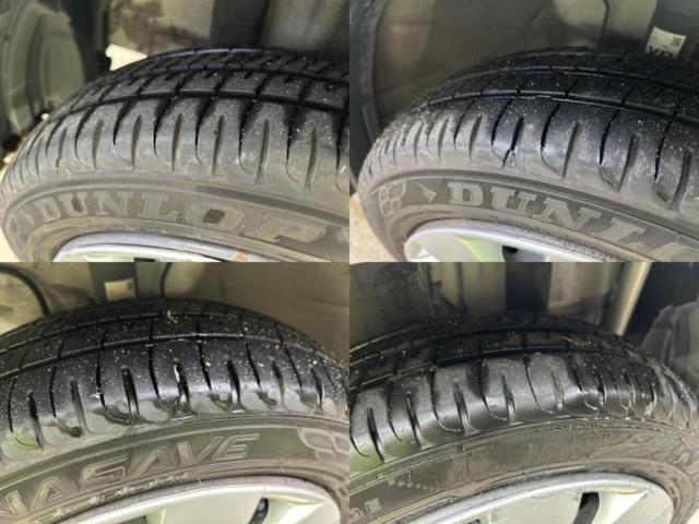 ワゴンR ハイブリッドFX 社外 メモリーナビ/シートヒーター 運転席/Bluetooth接続/ETC/EBD付ABS/横滑り防止装置/アイドリングストップ/バックモニター/DVD/エアバッグ 運転席/エアバッグ 助手席(57枚目)