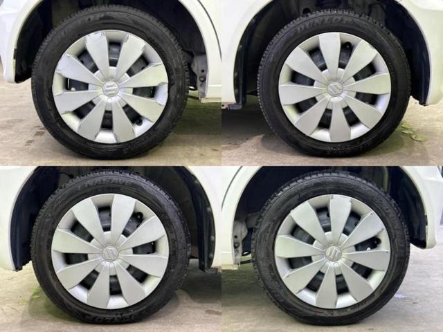 ワゴンR ハイブリッドFX 社外 メモリーナビ/シートヒーター 運転席/Bluetooth接続/ETC/EBD付ABS/横滑り防止装置/アイドリングストップ/バックモニター/DVD/エアバッグ 運転席/エアバッグ 助手席(59枚目)