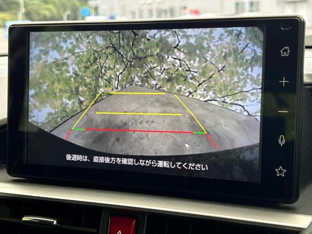 ライズ Ｚ　ディスプレイオーディオ９インチ／スマートアシスト（トヨタ・ダイハツ）／シートヒーター　前席／車線逸脱防止支援システム／ヘッドランプ　ＬＥＤ／Ｂｌｕｅｔｏｏｔｈ接続／ＥＢＤ付ＡＢＳ　衝突被害軽減システム（11枚目）