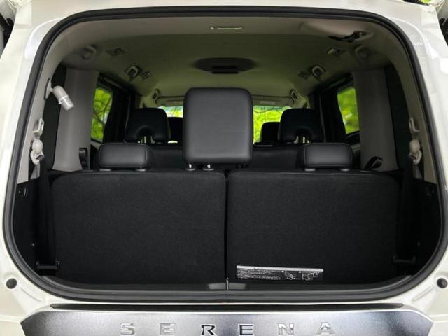 セレナ ハイウェイスターVアーバンクロム 新品タイヤ/純正 10インチ メモリーナビ/エマージェンシーブレーキ/両側電動スライドドア/シートヒーター 前席/車線逸脱防止支援システム/シート 撥水加工/プロパイロット/ヘッドランプ LED(27枚目)