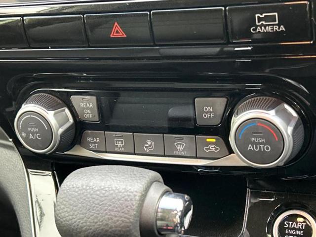 セレナ ハイウェイスターVアーバンクロム 新品タイヤ/純正 10インチ メモリーナビ/エマージェンシーブレーキ/両側電動スライドドア/シートヒーター 前席/車線逸脱防止支援システム/シート 撥水加工/プロパイロット/ヘッドランプ LED(30枚目)