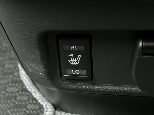 セレナ ハイウェイスターVアーバンクロム 新品タイヤ/純正 10インチ メモリーナビ/エマージェンシーブレーキ/両側電動スライドドア/シートヒーター 前席/車線逸脱防止支援システム/シート 撥水加工/プロパイロット/ヘッドランプ LED(35枚目)