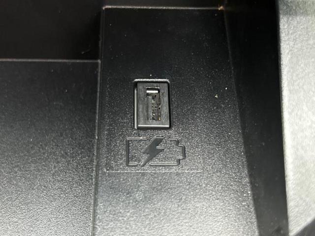 セレナ ハイウェイスターVアーバンクロム 新品タイヤ/純正 10インチ メモリーナビ/エマージェンシーブレーキ/両側電動スライドドア/シートヒーター 前席/車線逸脱防止支援システム/シート 撥水加工/プロパイロット/ヘッドランプ LED(39枚目)