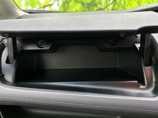 セレナ ハイウェイスターVアーバンクロム 新品タイヤ/純正 10インチ メモリーナビ/エマージェンシーブレーキ/両側電動スライドドア/シートヒーター 前席/車線逸脱防止支援システム/シート 撥水加工/プロパイロット/ヘッドランプ LED(43枚目)