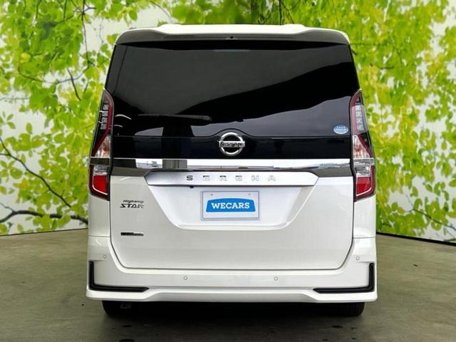 セレナ ハイウェイスターVアーバンクロム 新品タイヤ/純正 10インチ メモリーナビ/エマージェンシーブレーキ/両側電動スライドドア/シートヒーター 前席/車線逸脱防止支援システム/シート 撥水加工/プロパイロット/ヘッドランプ LED(58枚目)