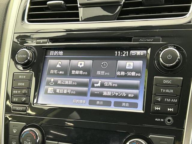 ティアナ XVナビAVMパッケージ 新品タイヤ/純正 SDナビ/エマージェンシーブレーキ/エアーシート 前席/アラウンドビューモニター/車線逸脱防止支援システム/シート フルレザー/ヘッドランプ HID/Bluetooth接続 革シート(12枚目)