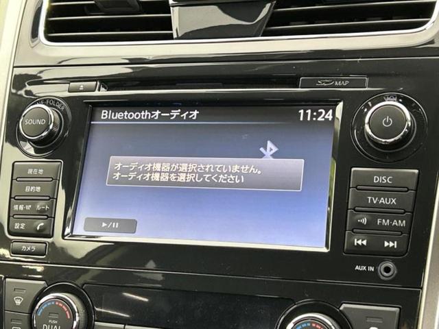 ティアナ XVナビAVMパッケージ 新品タイヤ/純正 SDナビ/エマージェンシーブレーキ/エアーシート 前席/アラウンドビューモニター/車線逸脱防止支援システム/シート フルレザー/ヘッドランプ HID/Bluetooth接続 革シート(13枚目)
