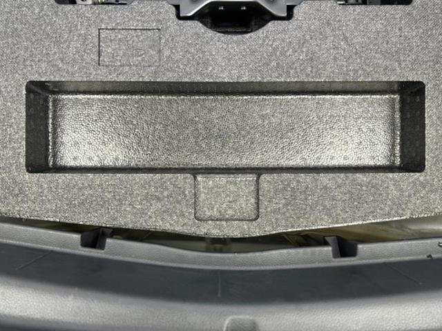 ティアナ XVナビAVMパッケージ 新品タイヤ/純正 SDナビ/エマージェンシーブレーキ/エアーシート 前席/アラウンドビューモニター/車線逸脱防止支援システム/シート フルレザー/ヘッドランプ HID/Bluetooth接続 革シート(24枚目)