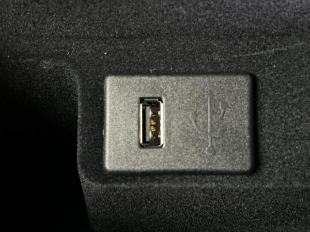 ティアナ XVナビAVMパッケージ 新品タイヤ/純正 SDナビ/エマージェンシーブレーキ/エアーシート 前席/アラウンドビューモニター/車線逸脱防止支援システム/シート フルレザー/ヘッドランプ HID/Bluetooth接続 革シート(39枚目)