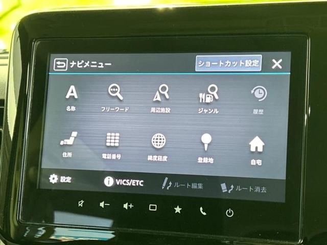 スペーシアギア ハイブリッドＸＺターボ　純正　９インチ　メモリーナビ／セーフティサポート（スズキ）／両側電動スライドドア／シートヒーター　前席／全方位モニター用カメラ／車線逸脱防止支援システム／ヘッドランプ　ＬＥＤ　衝突被害軽減システム（12枚目）