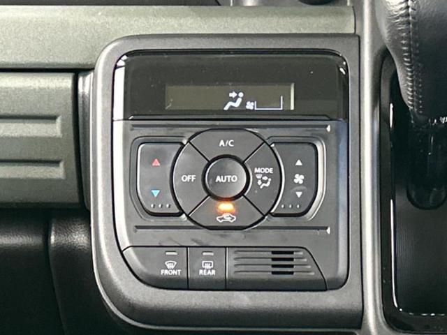 スペーシアギア ハイブリッドＸＺターボ　純正　９インチ　メモリーナビ／セーフティサポート（スズキ）／両側電動スライドドア／シートヒーター　前席／全方位モニター用カメラ／車線逸脱防止支援システム／ヘッドランプ　ＬＥＤ　衝突被害軽減システム（35枚目）