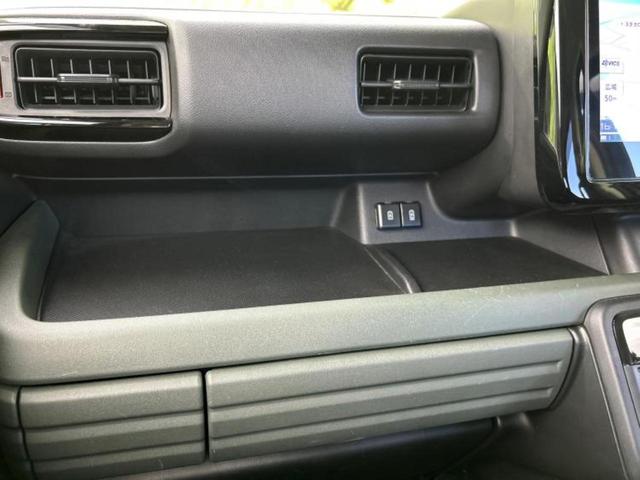 スペーシアギア ハイブリッドＸＺターボ　純正　９インチ　メモリーナビ／セーフティサポート（スズキ）／両側電動スライドドア／シートヒーター　前席／全方位モニター用カメラ／車線逸脱防止支援システム／ヘッドランプ　ＬＥＤ　衝突被害軽減システム（47枚目）