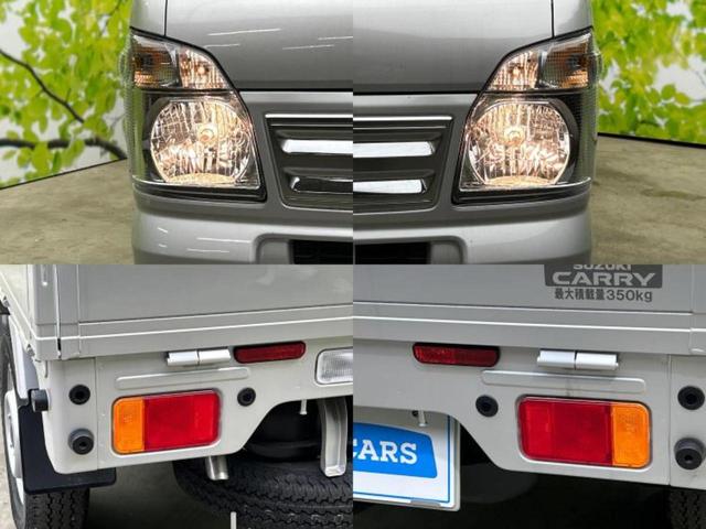キャリイトラック ＫＣ　セーフティサポート（スズキ）／車線逸脱防止支援システム／届出済未使用車／ＥＢＤ付ＡＢＳ／アイドリングストップ／禁煙車／エアバッグ　運転席／エアバッグ　助手席／キーレスエントリー／パワーステアリング（46枚目）