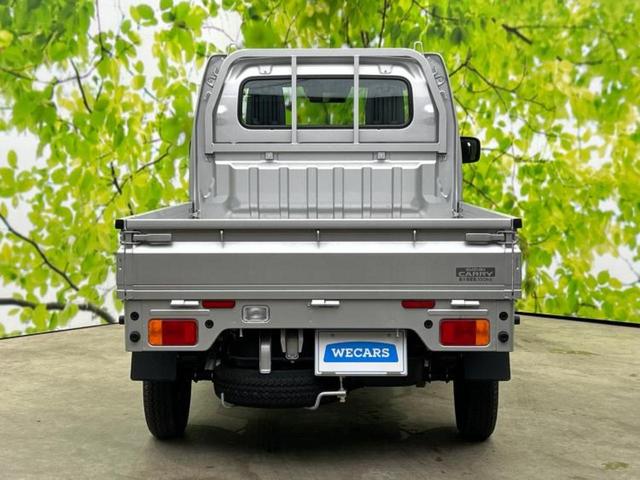 キャリイトラック KC セーフティサポート(スズキ)/車線逸脱防止支援システム/届出済未使用車/EBD付ABS/アイドリングストップ/禁煙車/エアバッグ 運転席/エアバッグ 助手席/キーレスエントリー/パワーステアリング(46枚目)