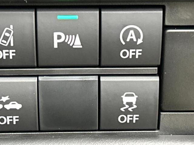 ソリオ ハイブリッドMZ 純正 9インチ メモリーナビ/セーフティサポート(スズキ)/両側電動スライドドア/シートヒーター 前席/全方位モニター用カメラ/車線逸脱防止支援システム/登録済未使用車/ヘッドランプ LED 禁煙車(30枚目)