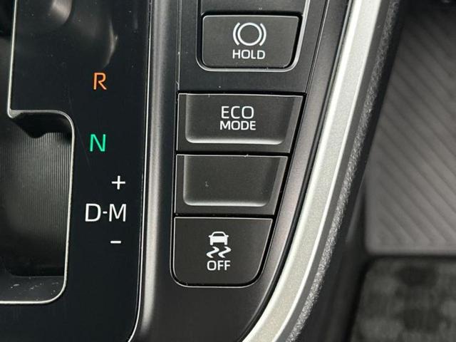 ヴォクシー S-Z ディスプレイオーディオ+ナビ10.5インチ/トヨタセーフティセンス/両側電動スライドドア/シートヒーター 前席/車線逸脱防止支援システム/シート ハーフレザー/ドライブレコーダー 社外 バックカメラ(31枚目)