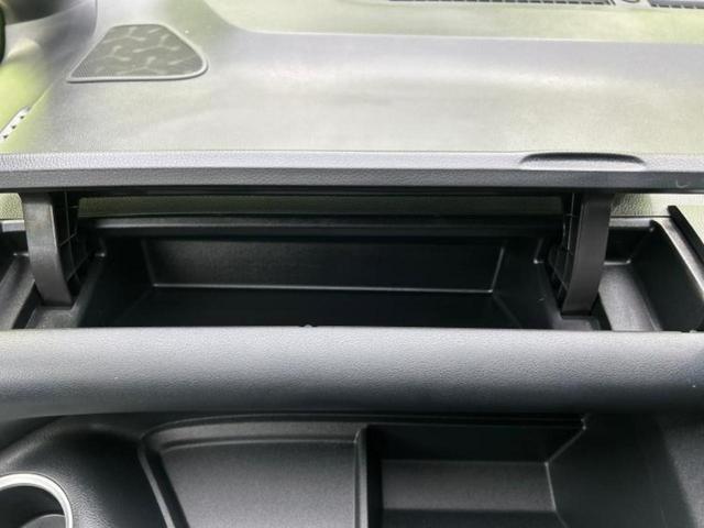 ヴォクシー S-Z ディスプレイオーディオ+ナビ10.5インチ/トヨタセーフティセンス/両側電動スライドドア/シートヒーター 前席/車線逸脱防止支援システム/シート ハーフレザー/ドライブレコーダー 社外 バックカメラ(49枚目)