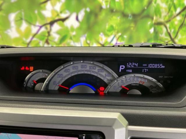 ウェイク Ｇ　ＳＡ　新品タイヤ／社外　ＳＤナビ／スマートアシスト（トヨタ・ダイハツ）／両側電動スライドドア／ヘッドランプ　ＬＥＤ／Ｂｌｕｅｔｏｏｔｈ接続／ＥＢＤ付ＡＢＳ／横滑り防止装置／アイドリングストップ　バックカメラ（14枚目）