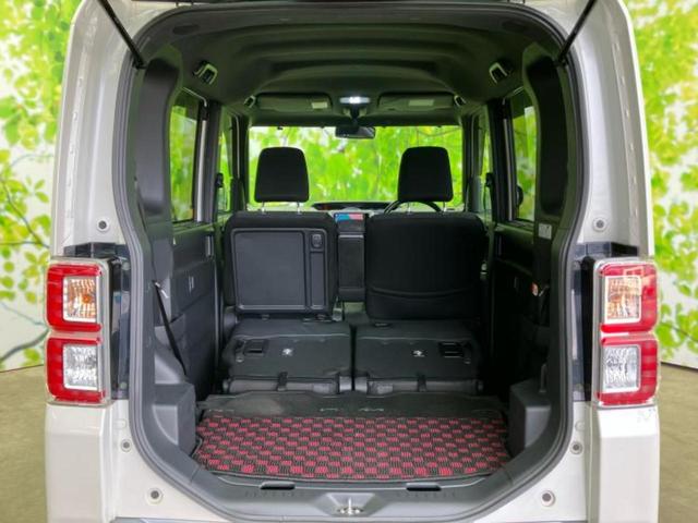 ウェイク Ｇ　ＳＡ　新品タイヤ／社外　ＳＤナビ／スマートアシスト（トヨタ・ダイハツ）／両側電動スライドドア／ヘッドランプ　ＬＥＤ／Ｂｌｕｅｔｏｏｔｈ接続／ＥＢＤ付ＡＢＳ／横滑り防止装置／アイドリングストップ　バックカメラ（25枚目）