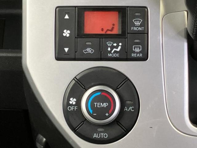 ウェイク Ｇ　ＳＡ　新品タイヤ／社外　ＳＤナビ／スマートアシスト（トヨタ・ダイハツ）／両側電動スライドドア／ヘッドランプ　ＬＥＤ／Ｂｌｕｅｔｏｏｔｈ接続／ＥＢＤ付ＡＢＳ／横滑り防止装置／アイドリングストップ　バックカメラ（33枚目）