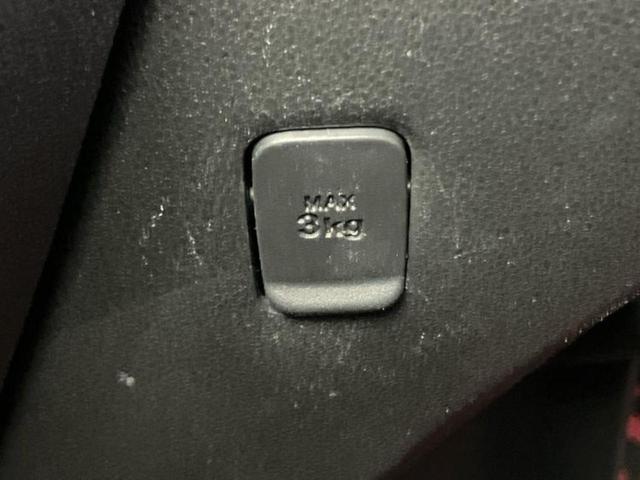 ウェイク Ｇ　ＳＡ　新品タイヤ／社外　ＳＤナビ／スマートアシスト（トヨタ・ダイハツ）／両側電動スライドドア／ヘッドランプ　ＬＥＤ／Ｂｌｕｅｔｏｏｔｈ接続／ＥＢＤ付ＡＢＳ／横滑り防止装置／アイドリングストップ　バックカメラ（37枚目）