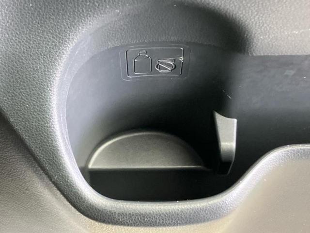 ウェイク Ｇ　ＳＡ　新品タイヤ／社外　ＳＤナビ／スマートアシスト（トヨタ・ダイハツ）／両側電動スライドドア／ヘッドランプ　ＬＥＤ／Ｂｌｕｅｔｏｏｔｈ接続／ＥＢＤ付ＡＢＳ／横滑り防止装置／アイドリングストップ　バックカメラ（43枚目）