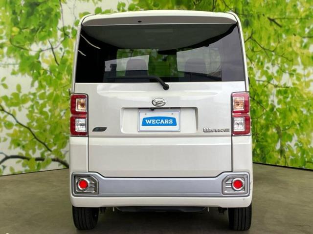 ウェイク Ｇ　ＳＡ　新品タイヤ／社外　ＳＤナビ／スマートアシスト（トヨタ・ダイハツ）／両側電動スライドドア／ヘッドランプ　ＬＥＤ／Ｂｌｕｅｔｏｏｔｈ接続／ＥＢＤ付ＡＢＳ／横滑り防止装置／アイドリングストップ　バックカメラ（57枚目）