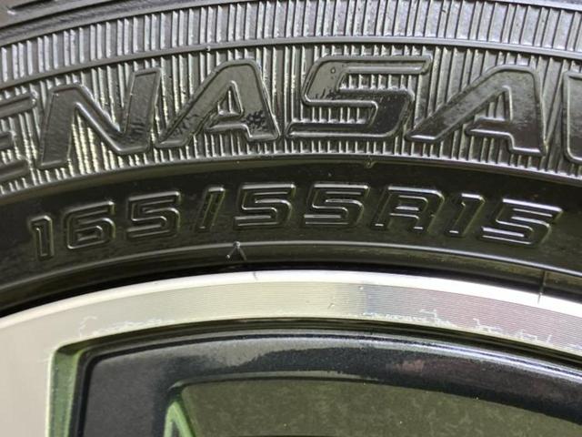 ウェイク Ｇ　ＳＡ　新品タイヤ／社外　ＳＤナビ／スマートアシスト（トヨタ・ダイハツ）／両側電動スライドドア／ヘッドランプ　ＬＥＤ／Ｂｌｕｅｔｏｏｔｈ接続／ＥＢＤ付ＡＢＳ／横滑り防止装置／アイドリングストップ　バックカメラ（61枚目）