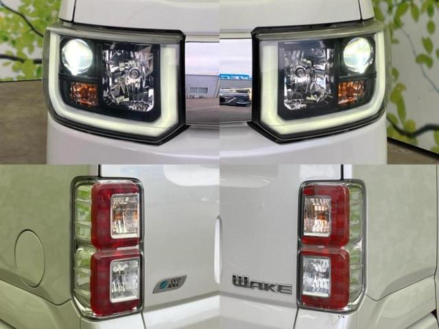 ウェイク Ｇ　ＳＡ　新品タイヤ／社外　ＳＤナビ／スマートアシスト（トヨタ・ダイハツ）／両側電動スライドドア／ヘッドランプ　ＬＥＤ／Ｂｌｕｅｔｏｏｔｈ接続／ＥＢＤ付ＡＢＳ／横滑り防止装置／アイドリングストップ　バックカメラ（63枚目）